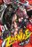 อ่านการ์ตูน ZINGNIZE