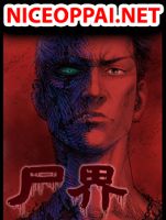 Zombie World - Action, Adventure, Fantasy, Horror, Manhua, Mystery, Shounen