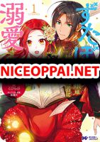Zutaboro Reijou wa Ane no Moto Konyakusha ni Dekiai Sareru แมรี่ซัง - Manga, Comedy, Fantasy, Josei, Romance, smut