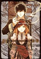 Zyklus;Code - Josei, Romance, Manga, Comedy, Fantasy, Psychological