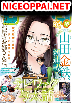 Telework Yotabanashi