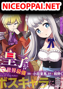 Tensei Ouji ga Gensaku Chishiki de Sekai Saikyou
