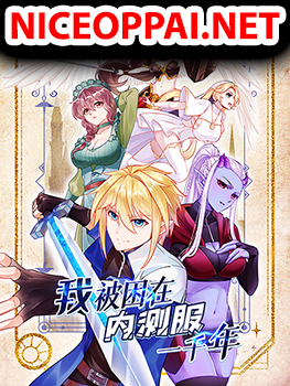 The Beta Server For A Thousand Years