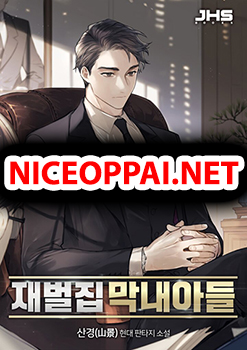 The Chaebeol’s Youngest Son