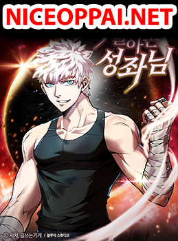 The Constellation That Returned From Hell