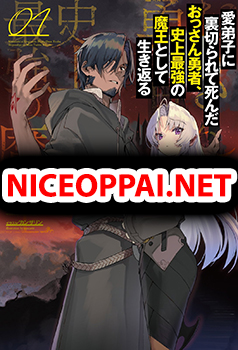 The Ex-Hero Who Resurrected as the Most Powerful Demon Lord ผู้กล้าเก่าเกิดใหม่เป็นจอมมารสุดแกร่ง