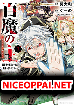 The Lord of the Hundred Demons: In Another World, the Demon Lord Cheat May Be the Strongest