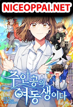 The Protagonist’s younger Sister
