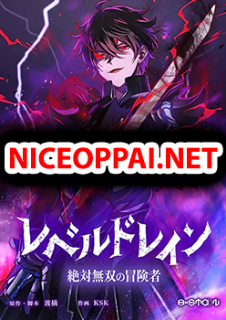 The Story of An Adventurer Who Absorbs The Level of The Killed Opponent and Makes It His Own