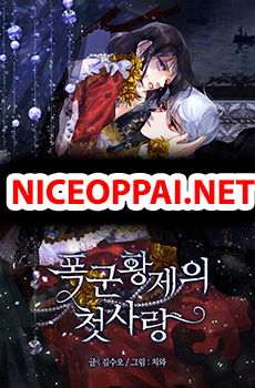 The Tyrant's First Love