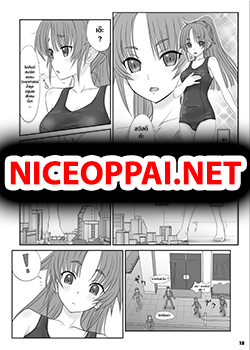 Toaru Shoujo no Miniature Play - A Certain Specific Girl's Miniature Play (Big Girl Crushed Us)