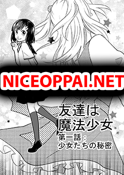 Tomodachi wa Mahou Shoujo