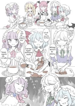 Touhou - Valentine (risui (suzu rks))