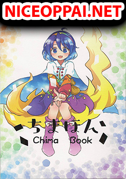 Touhou Project Chima Book By Pote