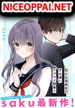Tozaki-san wa Boku ni dake Tsumetai ทำไมโทซากิซังถึงทำตัวเย็นชากับผมแค่คนเดียวกันนะ