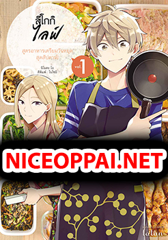 Tsukuoki Life: Weekend Meal Prep Recipes!