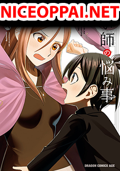 Uranaishi No Nayamigoto