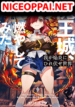 Waga Homuraen ni Hirefuse Sekai