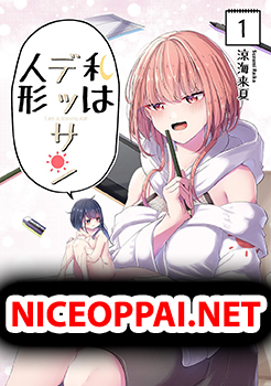 Watashi wa dessan ningyo