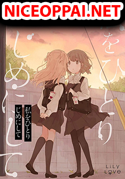 Watashi wo Hitorijime ni Shite