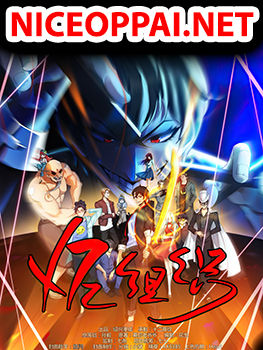 XE Organization