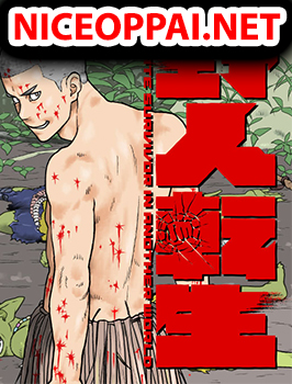 Yajin Tensei: Karate Survivor in Another World