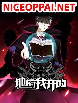 Yama of the Hell