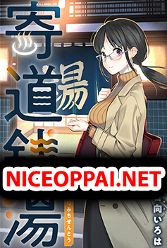 Yorimichi sentō