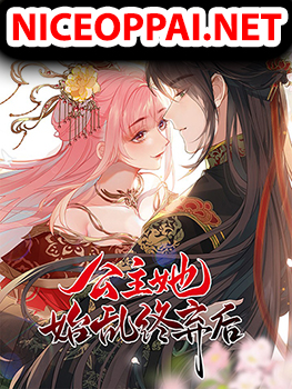 You Are My Princess