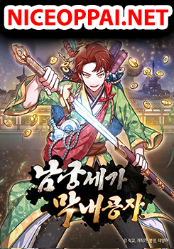 Youngest Son of the NamGung Clan