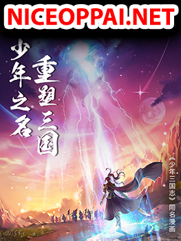 Youth Three Kingdoms