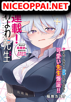 Yowa Yowa Sensei