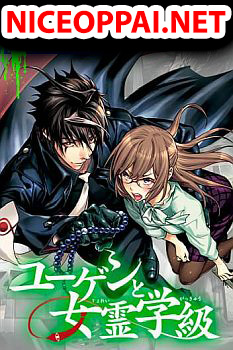 Yugen to Jorei Gakkyu