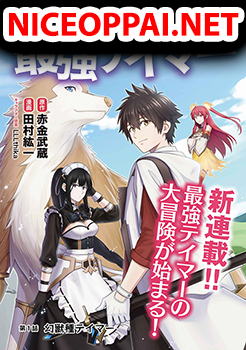 Yuiitsu Muni No Saikyou Tamer