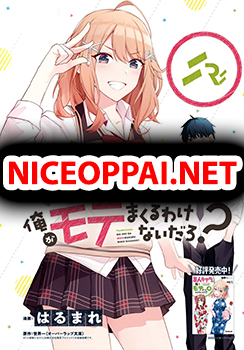 Yujinchara no Ore ga Motemakuru Wakenaidaro?