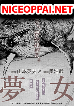 Yume Onna