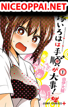 Yumizuka Iroha's No Good Without Her Procedure!