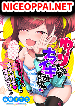 Yuuri-chan wa Namaikizakari!!