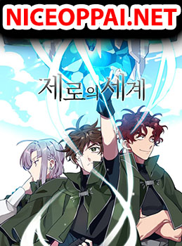 Zero's World
